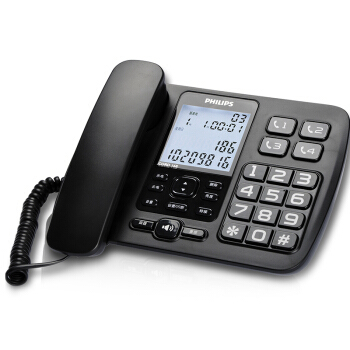 PHILIPS 飞利浦 电话机座机 固定电话 办公家用 来电报号 大屏大按键 CORD168黑色 148元