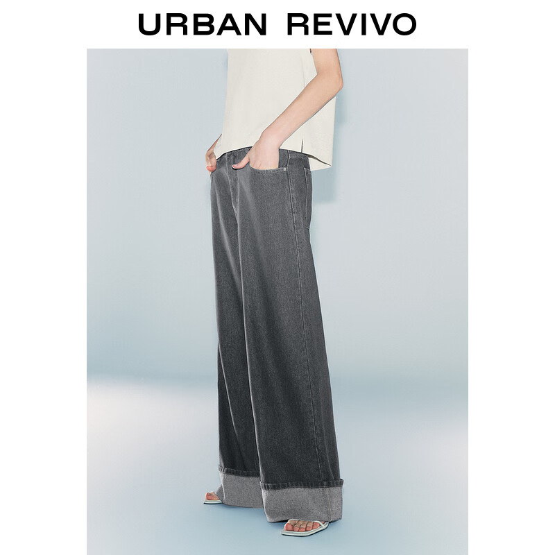 URBAN REVIVO UR2024秋季女装复古休闲翻折脚口阔腿牛仔长裤UWG840228 中灰 29 279元