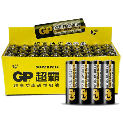 GP超霸 高性能碳性电池 1.5V无汞 5号20节+7号20节（组合装） 19.9元