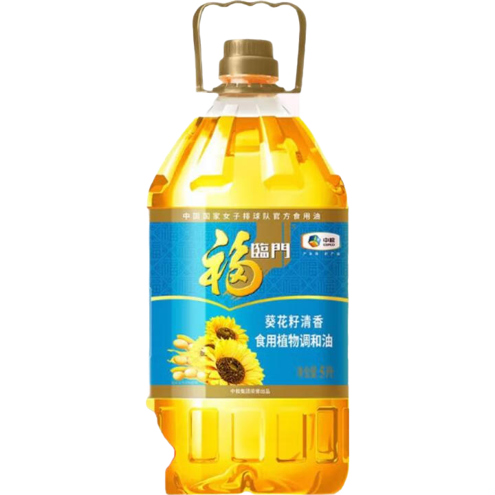福临门 食用油 葵花籽油 5L 42.3元