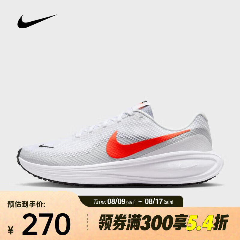 NIKE 耐克 跑步鞋 40 269.46元