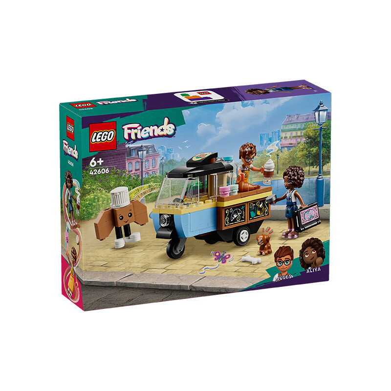 LEGO 乐高 积木 42606移动烘培车 新品 拼装玩具模型 男孩女孩生日礼物 78.71元