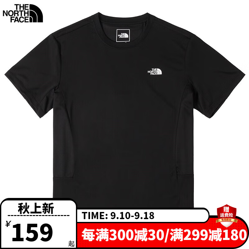 THE NORTH FACE 北面 短袖男款2024春季户外运动上衣休闲透气速干半袖T恤 JK3/黑