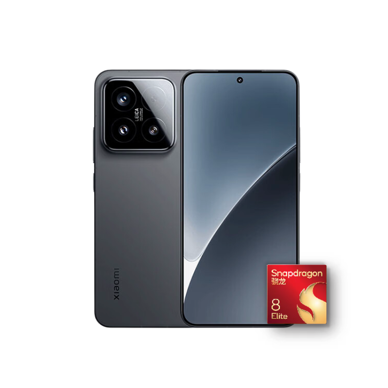 小米 Xiaomi 15 5G手機 驍龍8至尊版12+256 3140元