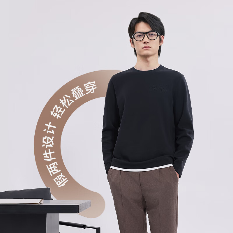 京东京造 t恤男含羊毛长袖T恤假2件冬季男士打底衫 黑 99.5元