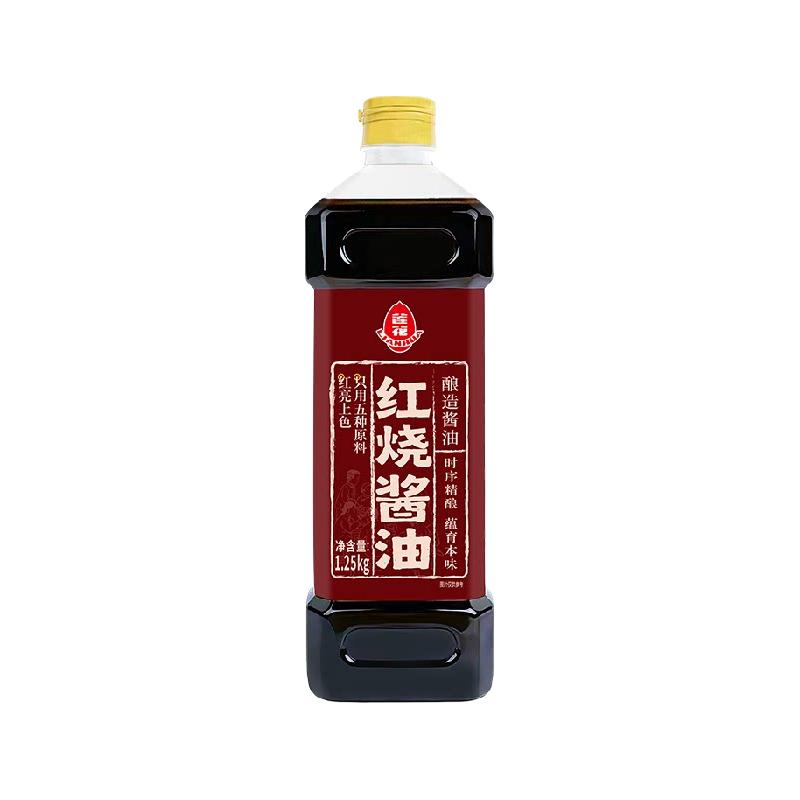 宅家食光：莲花 0添加防腐剂 红烧酱油 1.25kg 1.77元（需用券）