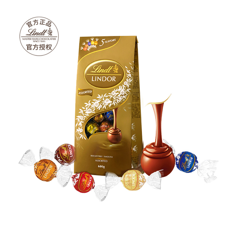 Lindt 瑞士莲 精选巧克力分享装 600g 75.8元