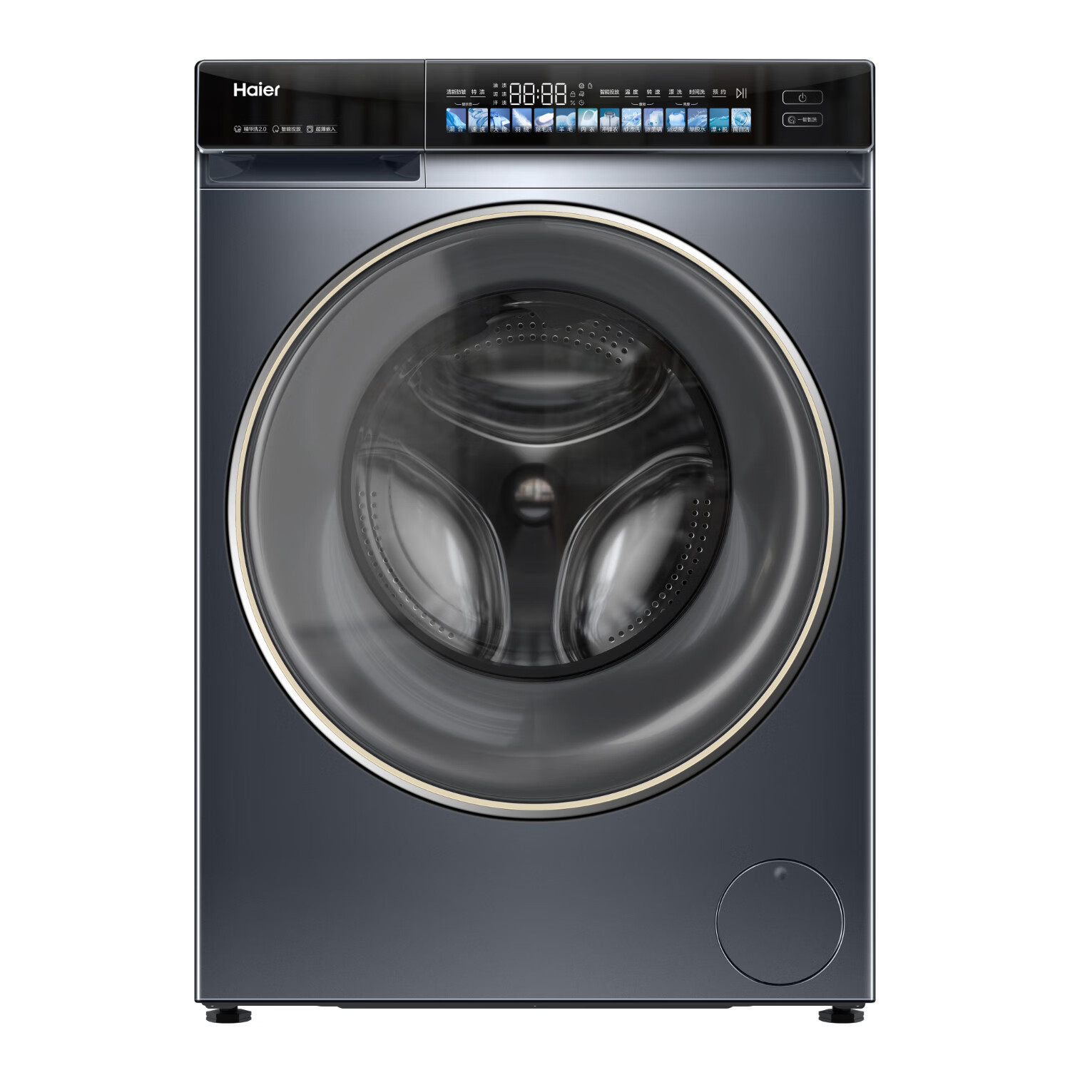 Haier 海尔 精华洗2.0 EG100BD176L 滚筒洗衣机 10KG 灰色 2908.1元（需用券）