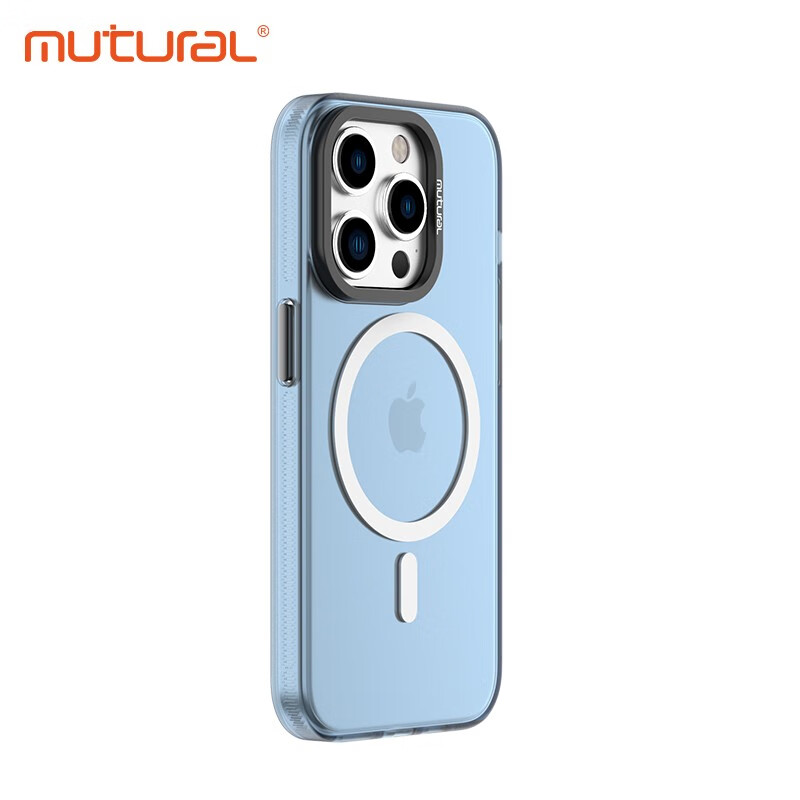 mutural 苹果15磨砂磁吸手机壳 多款可选 39元（需用券）