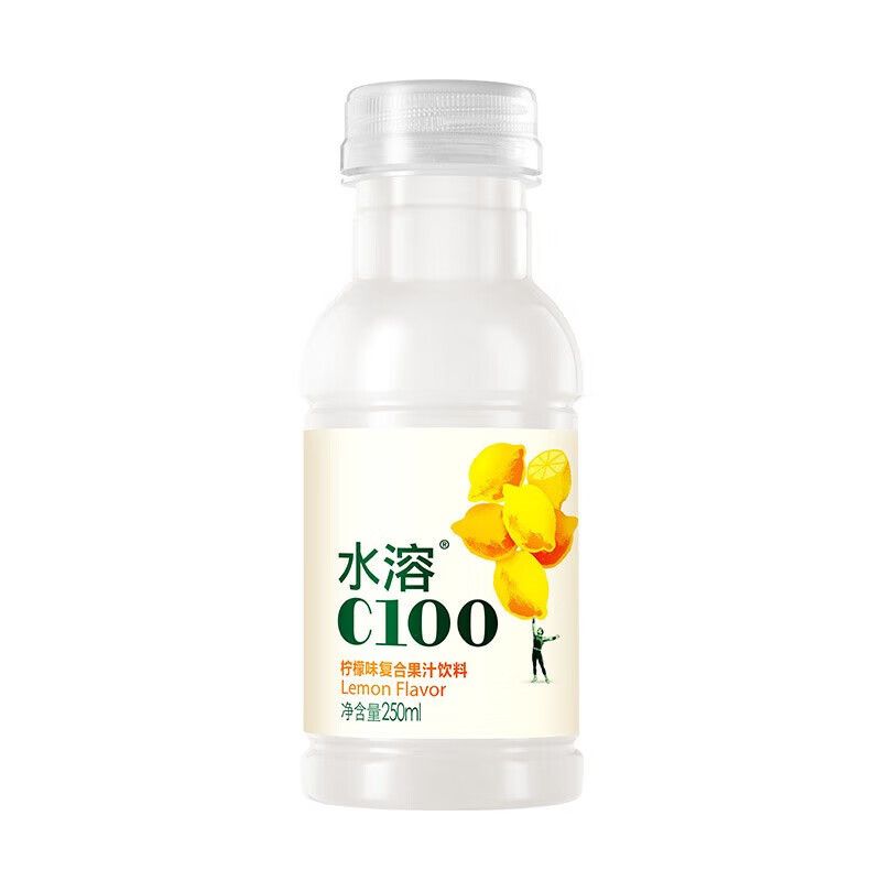 农夫山泉 水溶C100柠檬味复合果汁饮料 250ml*6瓶*2 共12瓶 21.9元