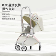 TIANRUI 婴儿推车高景观双向推行可坐可躺轻便折叠便携婴儿车推车 699元（需