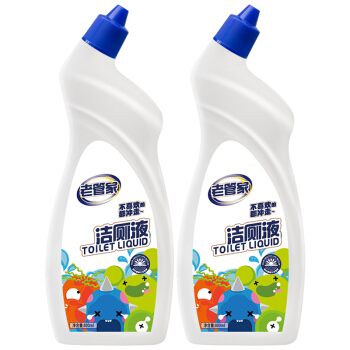 老管家 洁厕液800ml*2马桶清洁剂强力去污除垢祛味罗兰香氛洁厕灵 19.5元