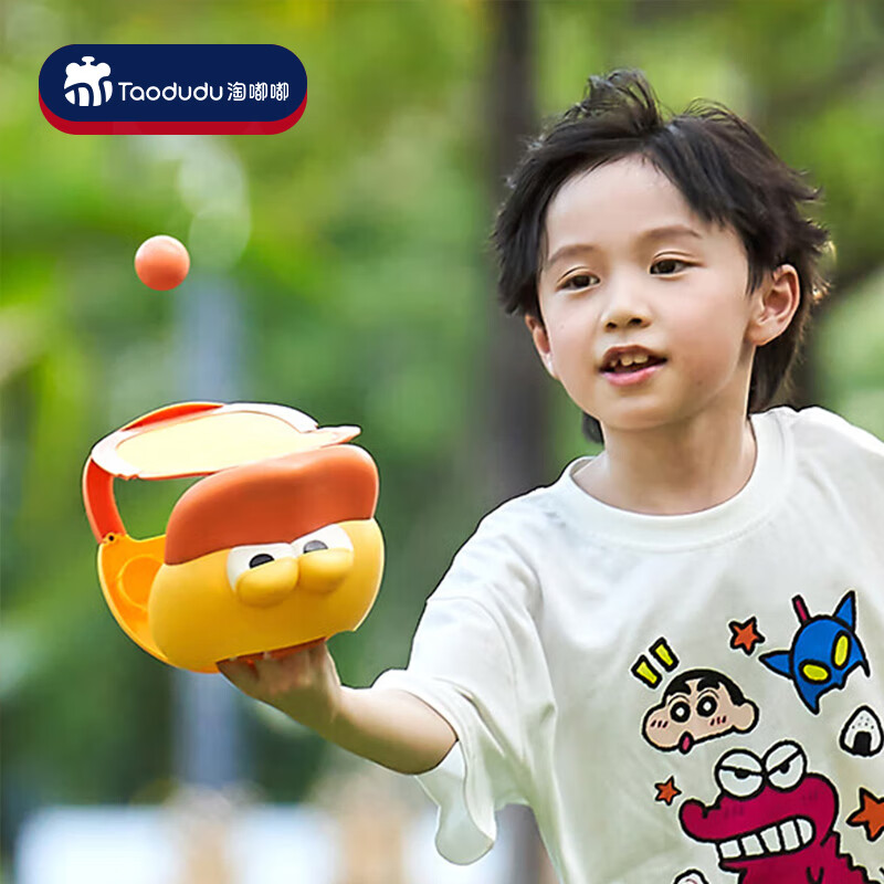需首单、PLUS会员：淘嘟嘟（Taodudu）儿童玩具 感统训练 手腕弹力球抛接 六