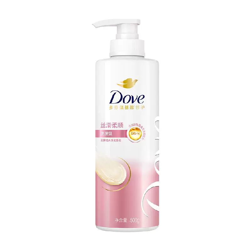 Dove 多芬 日常丝滑柔顺氨基酸洗发乳 500g ￥27.4