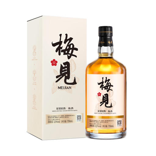 梅见 白梅见 经典原味 青梅酒 微醺果酒 青梅原味 750mL 56.5元（需买2件，需