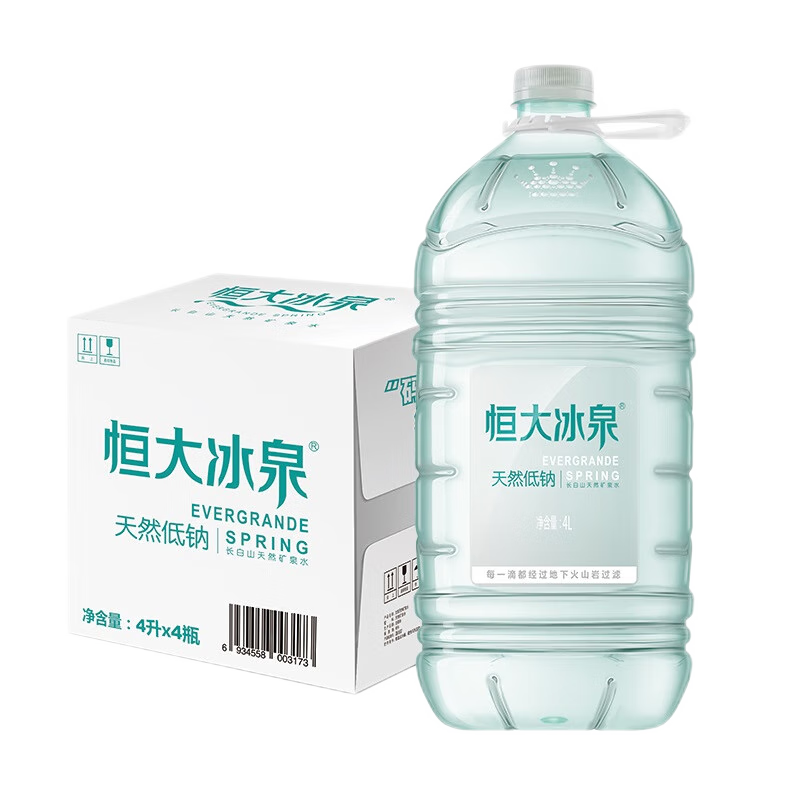 恒大冰泉 长白山饮用天然低钠矿泉水4L*4桶 泡茶露营整箱装 桶装水 89.04元（