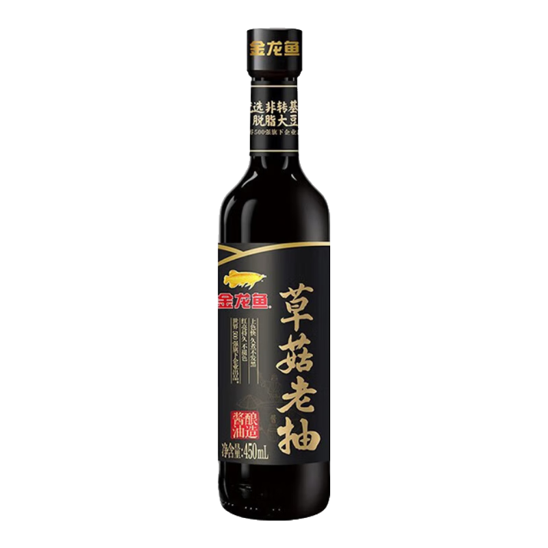 金龙鱼 草菇老抽酱油 500mL 6.9元（需买2件，需用券）