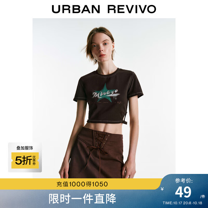 URBAN REVIVO UR秋季新款女装美式复古休闲辣妹风印花撞色圆领T恤UWL430025 49元