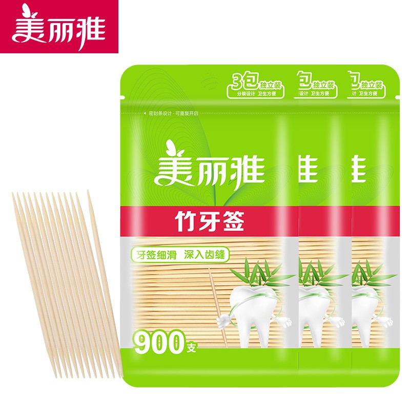 美丽雅牙 一次性双头牙签 共900支 3.18元（包邮）