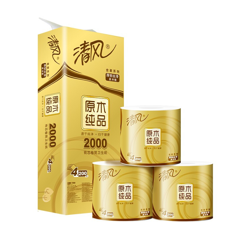 清风 有芯卷纸 金装4层 200克*10卷 厚实大份量 卫生纸厕纸 卷筒纸纸巾 6.81元
