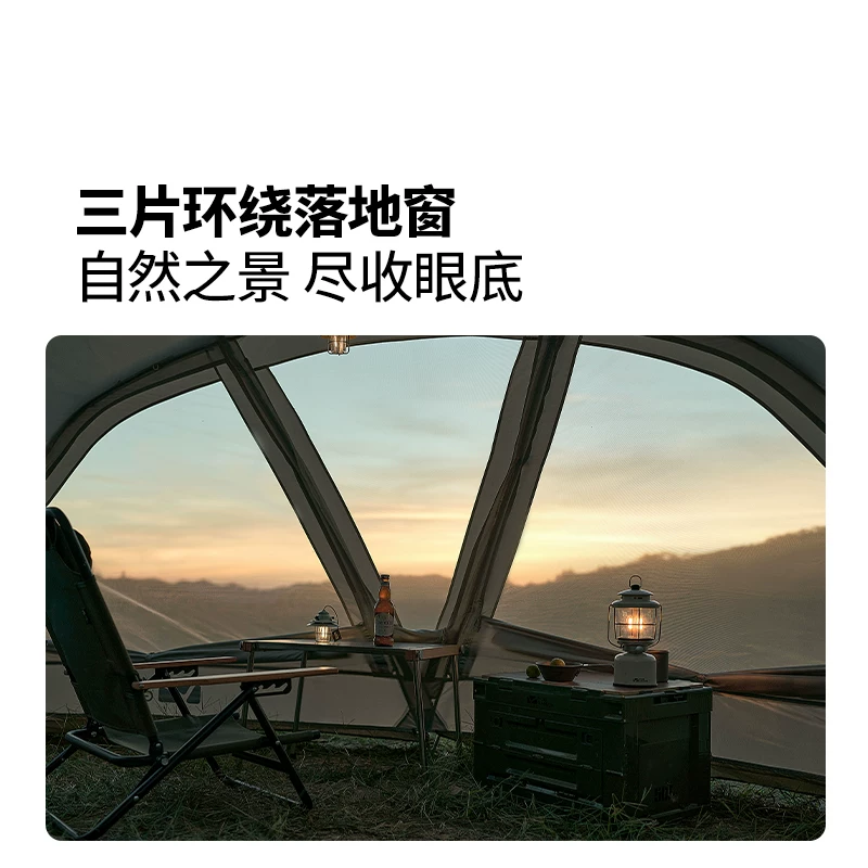 牧高笛 防风防雨 帐篷 399元 - 86线报