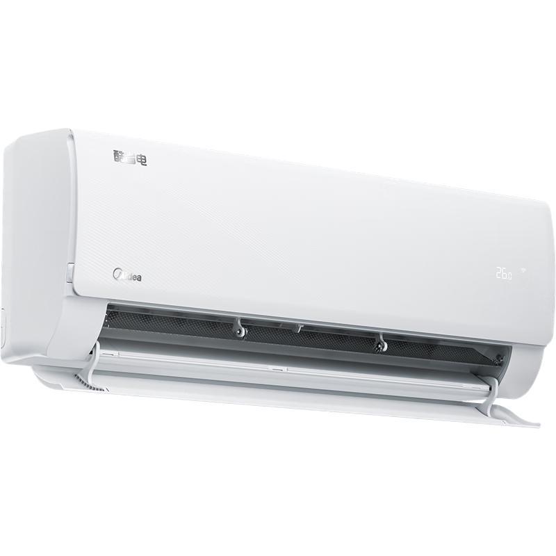 美的 酷省电系列 KFR-46GW/N8KS1-1 新一级能效 壁挂式空调 2匹 2641.33元