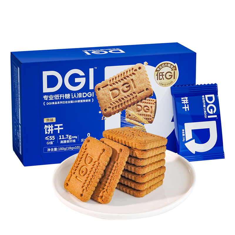 DGI 控能 饼干 原味 180g 21.91元（需买3件，共65.74元）