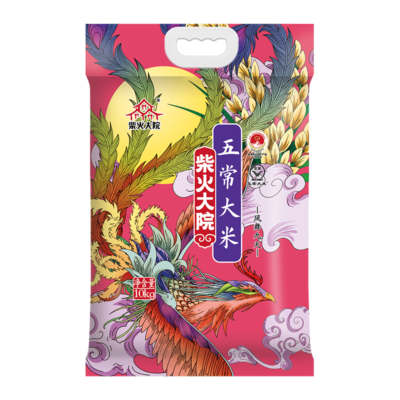 88VIP：柴火大院 凤舞九天 五常大米 10kg 66.17元（需用券）