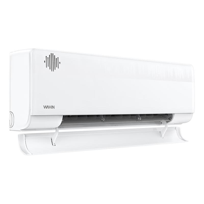 WAHIN 华凌 KFR-35GW/N8HL1X 新一级能效 壁挂式空调 1.5匹 1999.2元