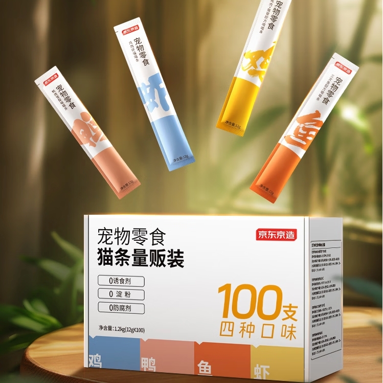 京东京造 猫条 12g*100支 4口味混合 54.9元