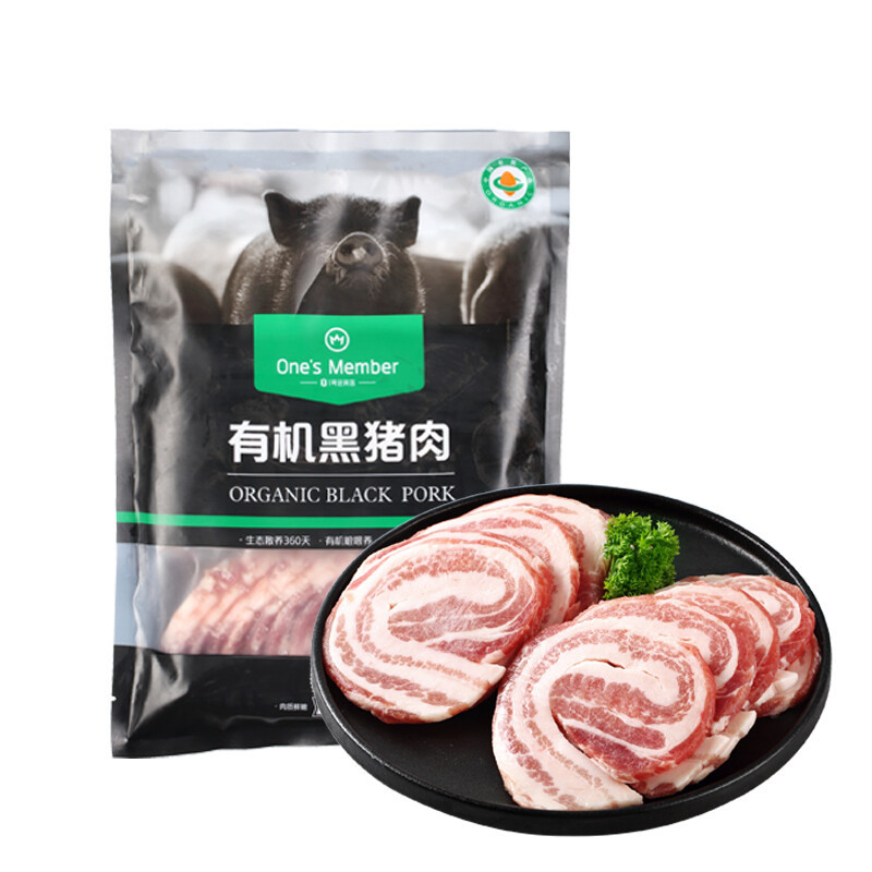 One's Member 有机黑猪肉 五花肉片 800g 86.9元