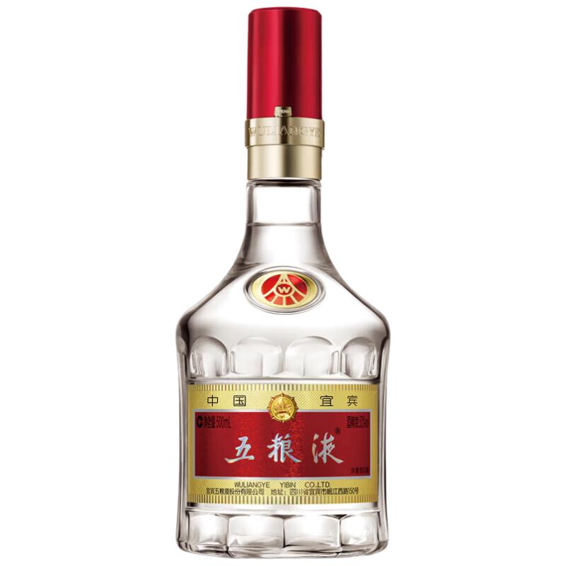 移动端、京东百亿补贴：五粮液 浓香型白酒 单瓶装 500ml 52度 689.8元（需用