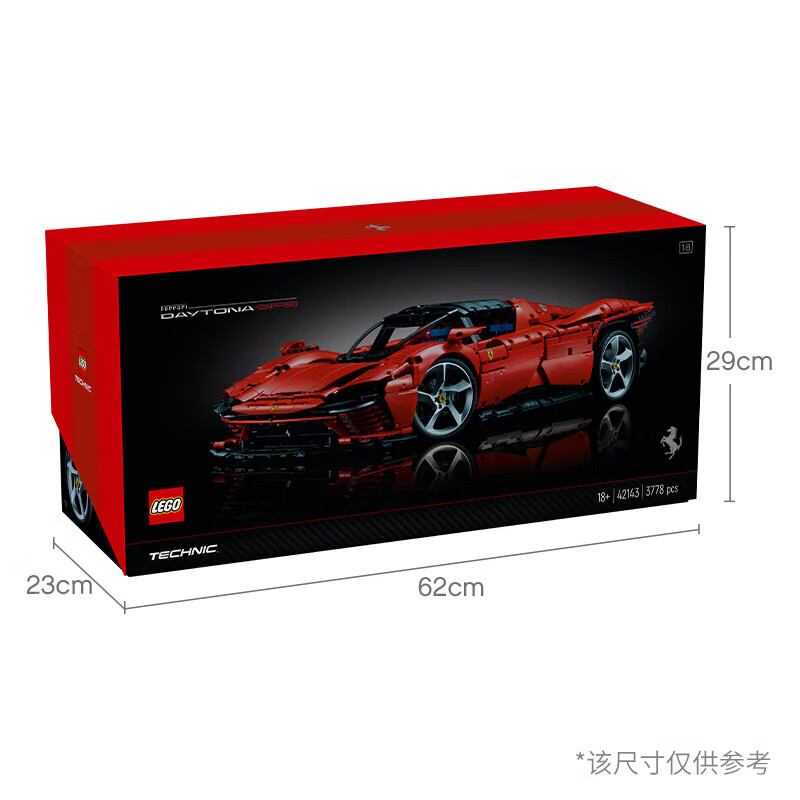 LEGO 乐高 Technic科技系列 42143 法拉利 Daytona SP3 2399元