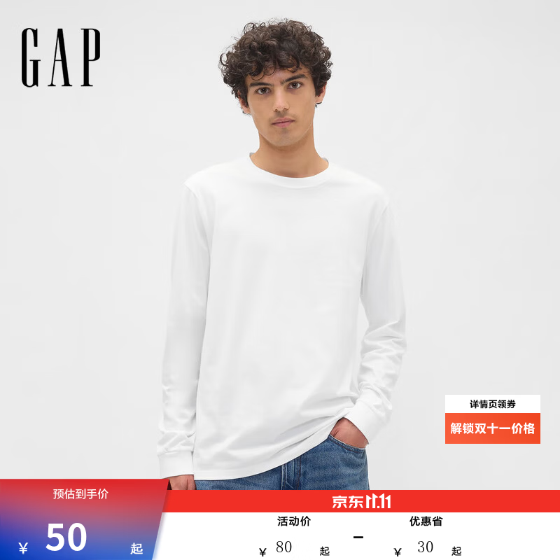 Gap 纯棉 圆领长袖T恤