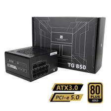 利民 TG850 金牌（90%）全模组ATX电源 850w ￥396