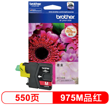 brother 兄弟 LC975M 红色墨盒(适用MFC-J220 J265W J410） 67.4元