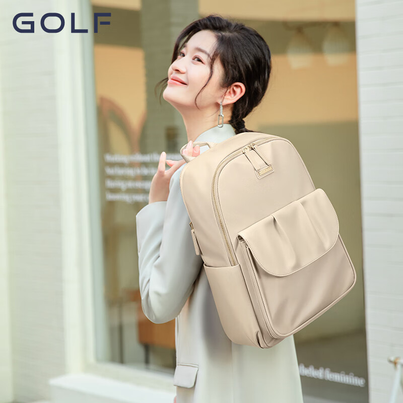 GOLF 高尔夫 双肩包女士大容量书包休闲运动旅行背包防泼水通勤包包 款式9-