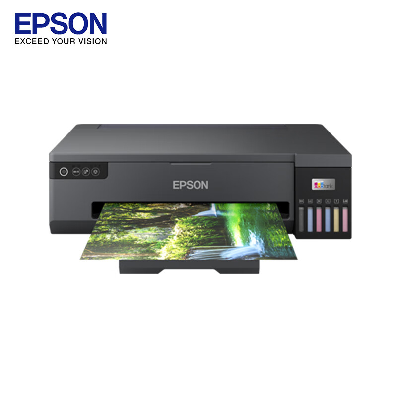 EPSON 爱普生 L18058 墨仓式 A3+照片打印机 4869元包邮（需用券）