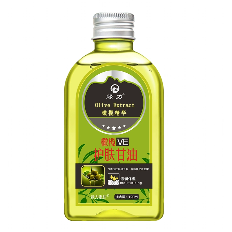 绿力 橄榄维e护肤甘油120ml*3瓶 券后18元