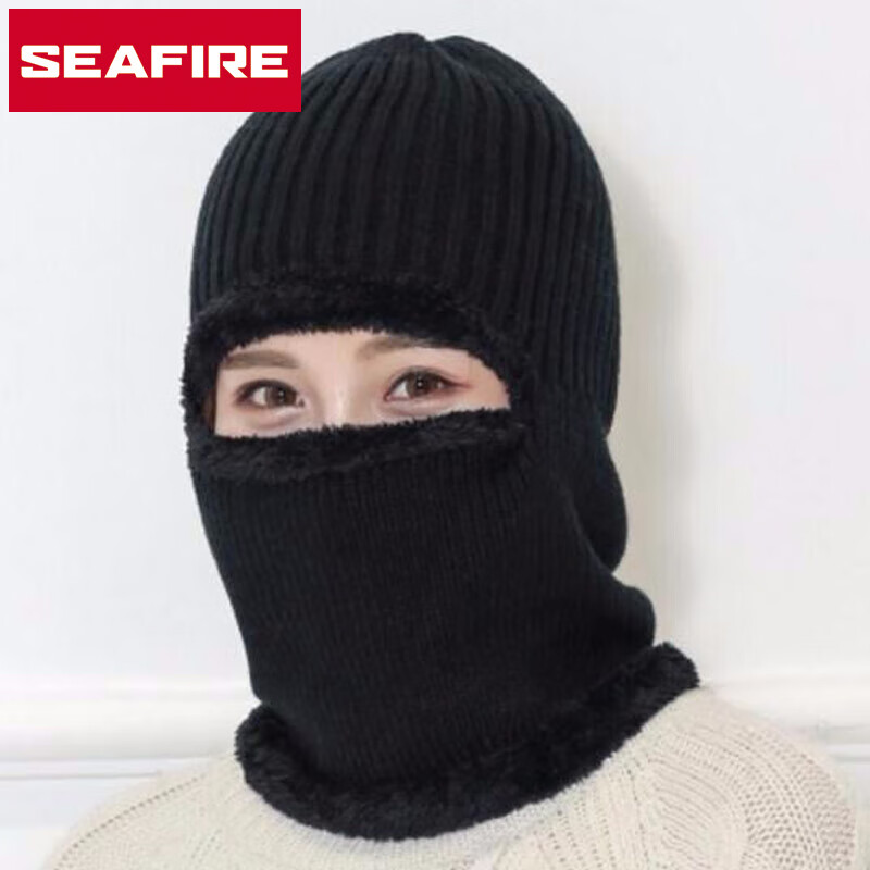 SeaFire 秋冬针织一体帽电动车骑行头套防寒防风保暖加绒帽子面罩 黑 13.93元