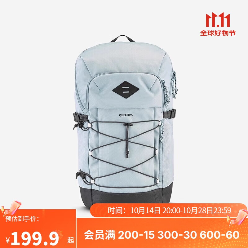 DECATHLON 迪卡侬 NH300 户外登山旅行背包 20L 4995371 199.9元