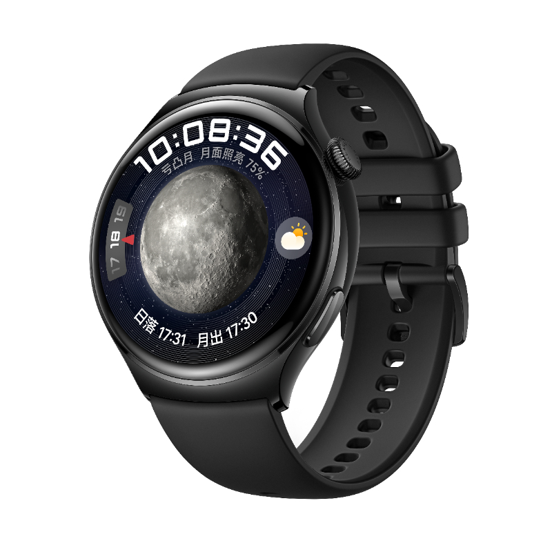 HUAWEI 华为 WATCH 4 eSIM 智能手表 46mm 黑色不锈钢表壳 黑色真皮表带（北斗、GPS、血氧、ECG） 2399元（需用券）