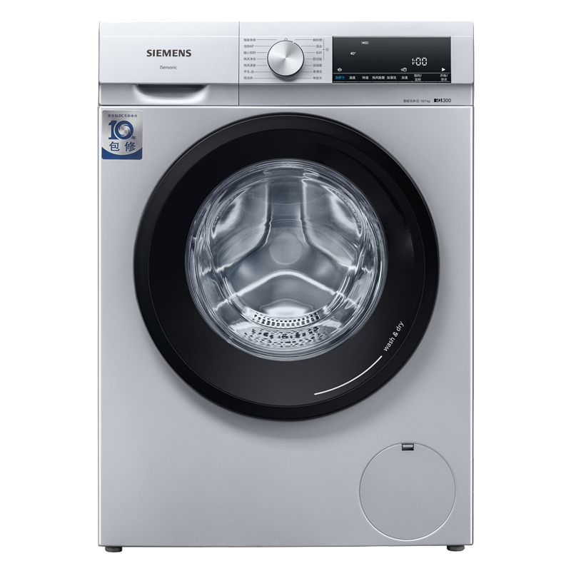 PLUS会员：SIEMENS 西门子 WN54A1X82W 洗烘一体机 10kg 银色 3621.8元包邮（多重优惠