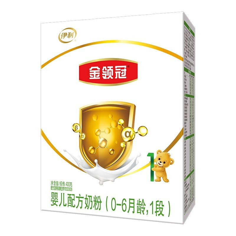 金领冠 经典系列 婴儿奶粉 国产版 1段 400g 71.9元