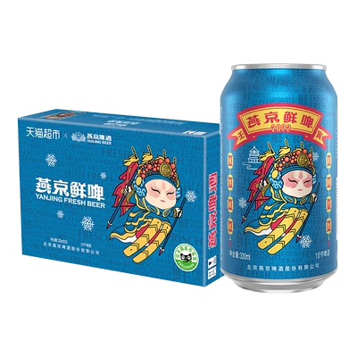 88VIP：YANJING BEER 燕京啤酒 国潮鲜啤 330ml*24听 31.35元包邮（双重优惠）