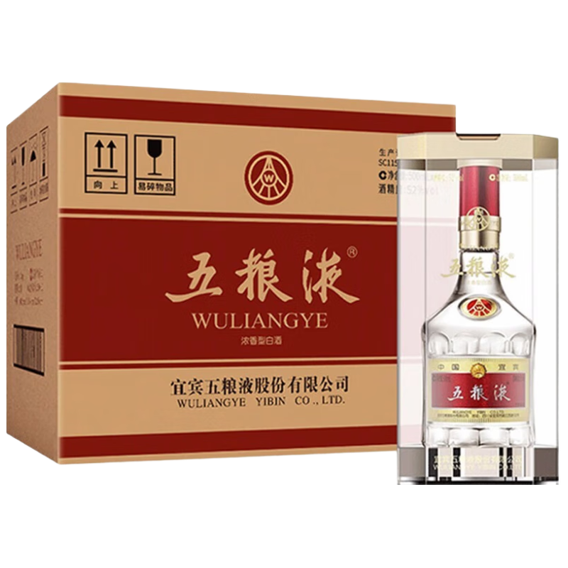 移动端、京东百亿补贴：五粮液 普五八代 浓香型白酒 52度 500ml*6瓶 4692.1元