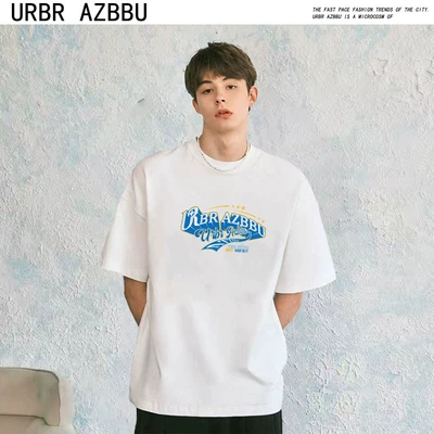 URBR AZBBU 情侣款 短袖T恤 28.4元(需领券)+150淘金币