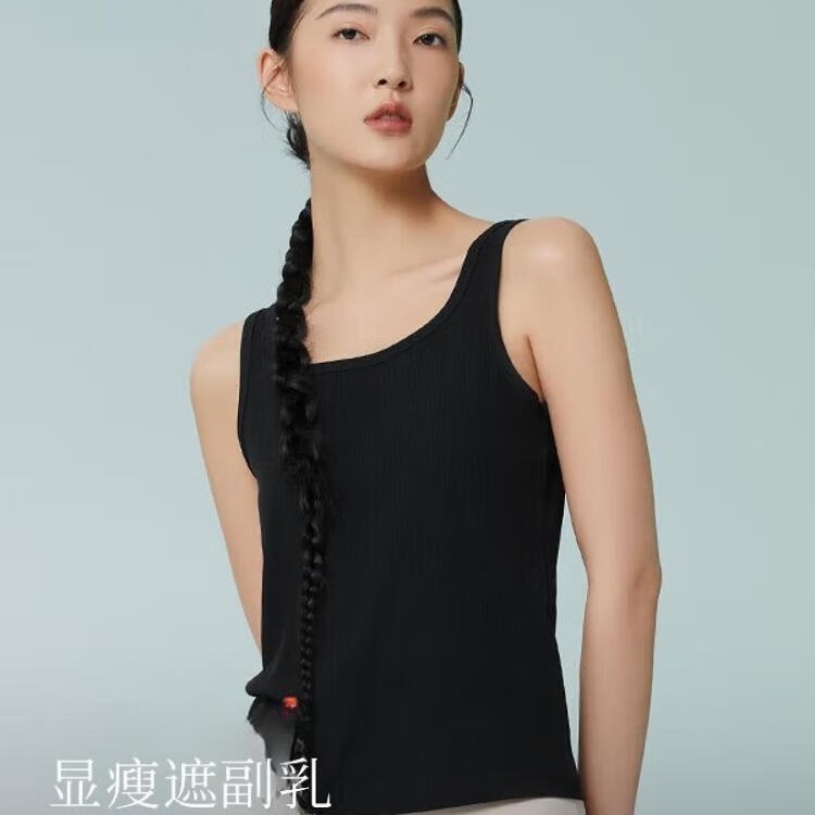 金利来 高弹力螺纹 女士背心 15.3元