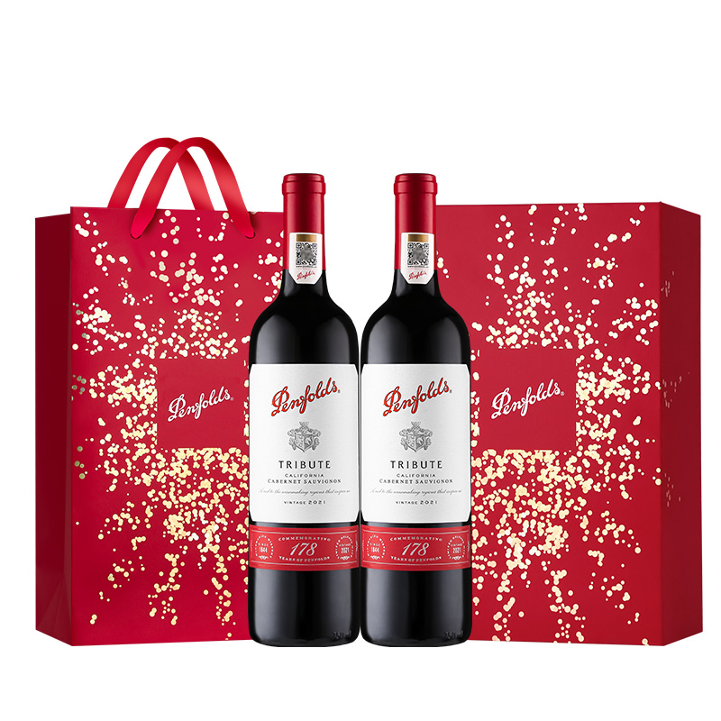 Penfolds 奔富 礼赞178周年 赤霞珠 干红葡萄酒 750ml*2瓶 礼盒装 528元（需用券）