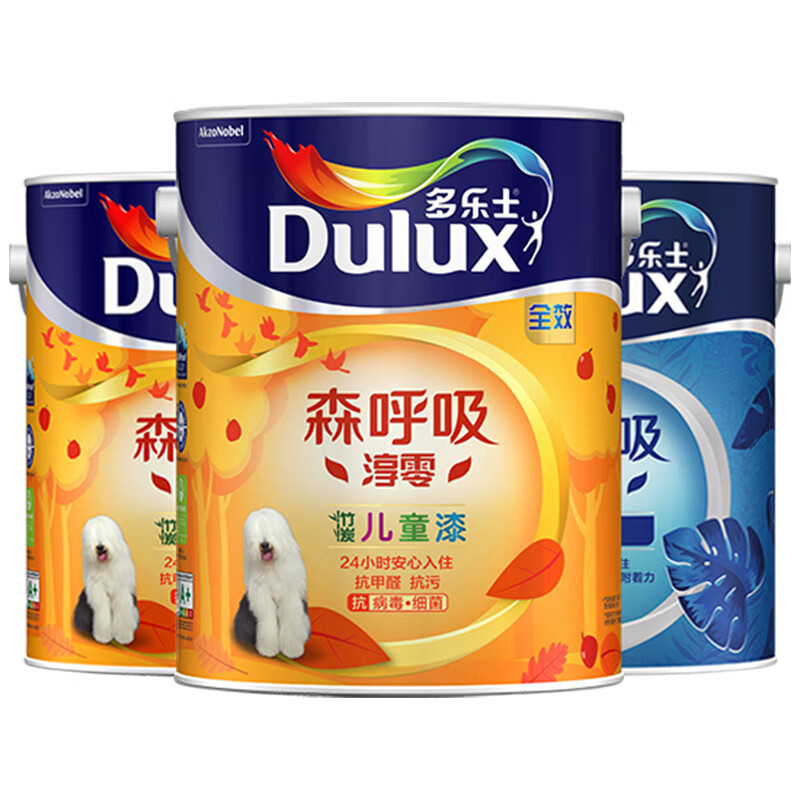 值选、家装季：Dulux 多乐士 森呼吸 A8206 乳胶漆 淳零儿童漆 15L套装 2599元